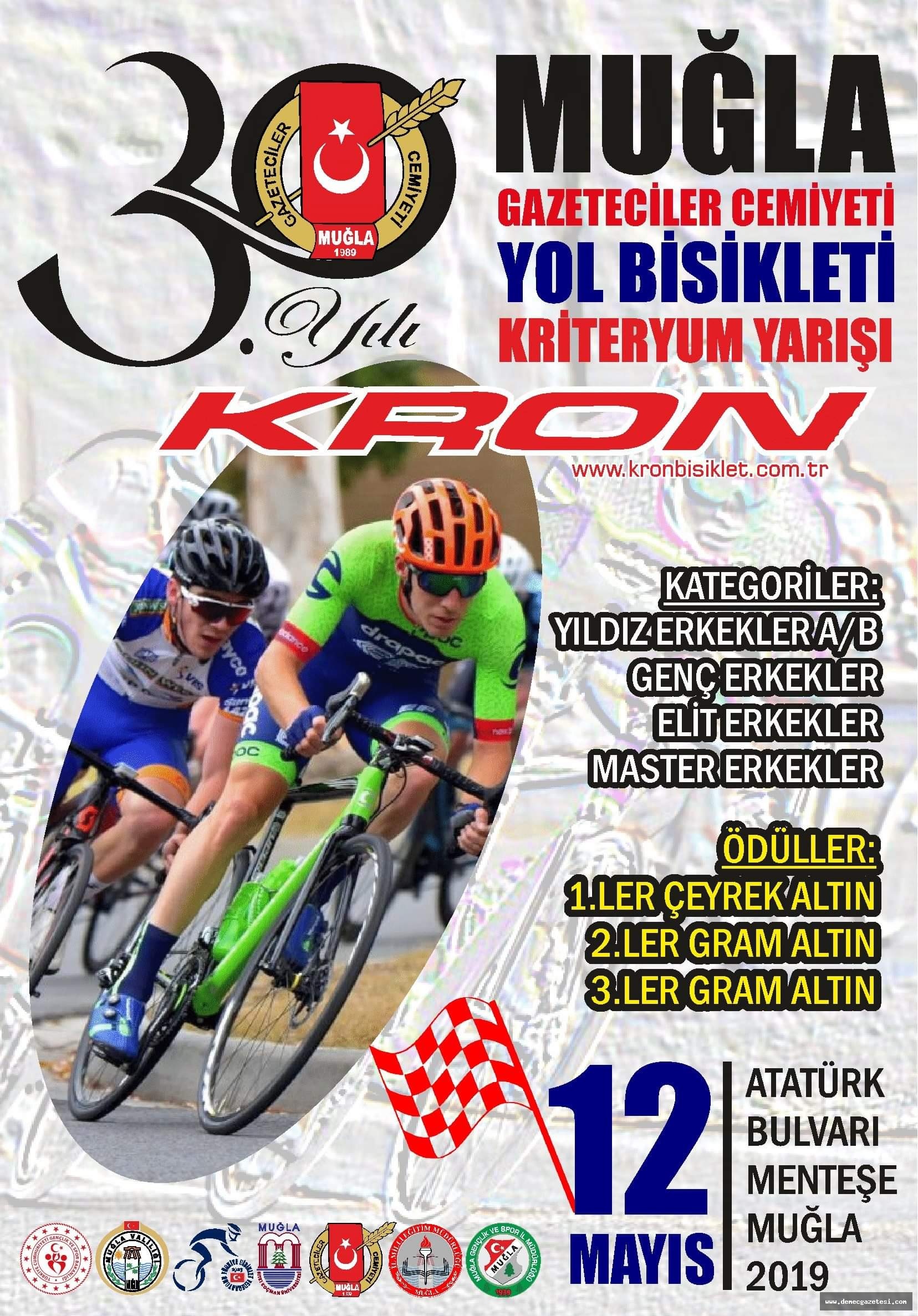 MGC’den 30. yıl etkinlikleri